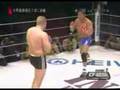 Inoki Bom-Ba-Ye - Fedor Emelianenko vs Yugi Nagata