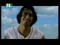 Monpura [2008] GIASH UDDIN SELIM