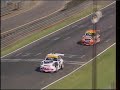 Pukekohe Race 1 - Porsche GT3 Cup Challenge NZ 07-08