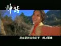 endless love  jackie chan   kim hee sun