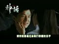 endless love  jackie chan   kim hee sun