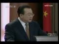 China to send Navy to fight Somalia pirates