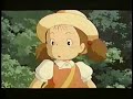My Neighbour Totoro Trailer My Neighbour Totoro Trailer
