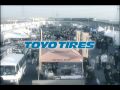 2004 D1 Final in Tsukuba (Part 1) 2004 D1 Final in Tsukuba (Part 1)