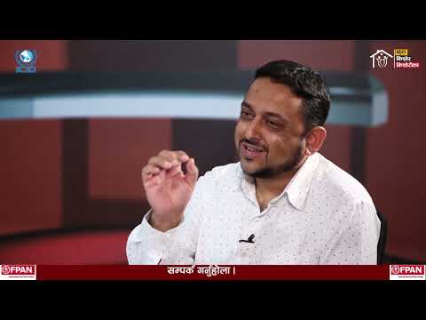 Kura Kishor Kishori Kaa Episode 2