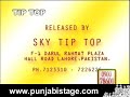 kuriyanchakrbaz5.flv