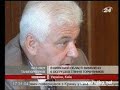 Видеоновость ПОХОДЫ В ЛЕС и феерверки запрещены‬‎
