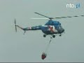 ?wiczenia s?u?b ratunkowych na poligonie pod Brzegiem