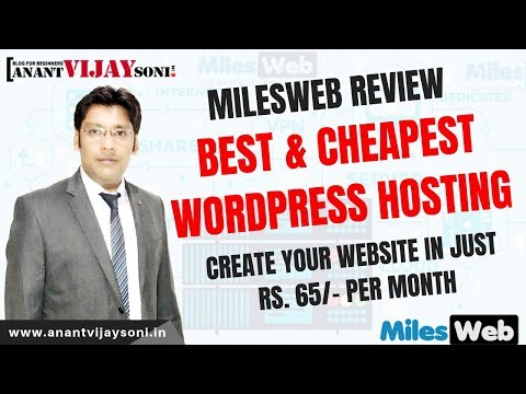 Milesweb Hosting (80% OFF) with FREE Domain 1