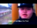 Click here to watch this video 第二回INTER HOOD大会 Aブロック ICE CREAM/HAKIDAME DREAMZ
