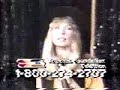 Juice Newton When Love comes around the Bend