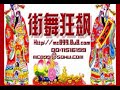 chinese crazy break dances