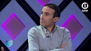 العدد الأول من برنامج الجزائرية foot يستضيف الأمين العام لإتحاد العاصمة "منير دبيشي "