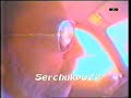 VideoMatch - Tonto y Retonto en el taxi. N� 1