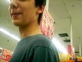 Pedofile Case #1