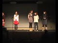 2007 AUAP WWU Cycle 2 Goodbye Party Big Girls Dont Cry Song