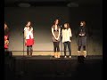 2007 AUAP WWU Cycle 2 Goodbye Party Big Girls Dont Cry Song