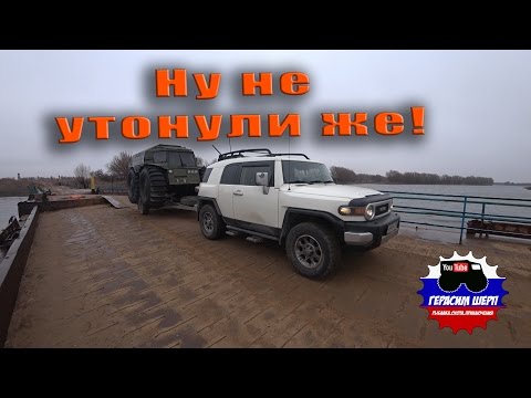 Герасим новый шерп новые видео 2018 Герасим новый шерп новые видео 2018