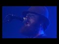Marea - Virgen del Fracaso (Directo)