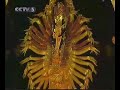thousandhand-guanyin-dance.html