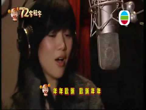 72家租客MV