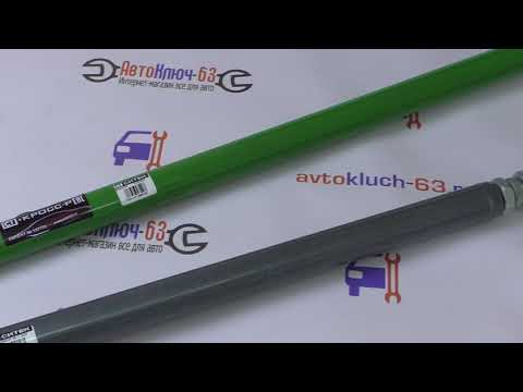 http://youtu.be/ppo6Kc_vLdc