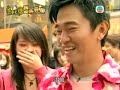 齊天大勝 The Ultimate Victory Upload 0005 Part 03 Manele-Gratis.net
