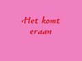 karaoke: er is altijd een weg karaoke: er is altijd een weg