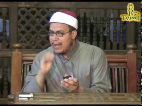 الحلقة 2 من شرح عقيدة العوام للدكتور هشام الكامل | قناة ازهر تى فى