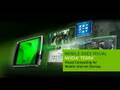 NVIDIA Tegra - Visual Computing for Mobile Devices