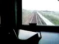 e-loc 1733 e-loc 1733