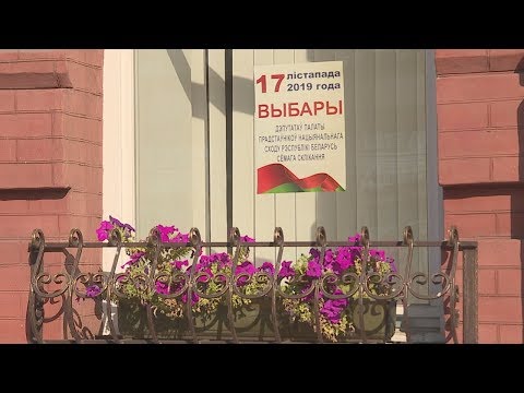 У Гомелі абмеркавалі пытанні правядзення выбарчай кампаніі видео