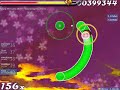 ??? (Sakura Kagetsu) - osu!