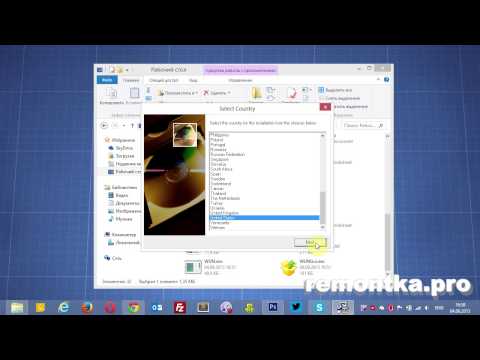 how to download drivers for sony vaio