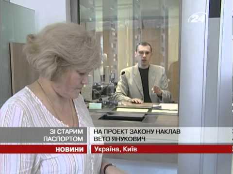 Смотреть видео