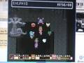 Secret of Mana Boss #28: Hexas