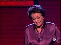 Los Funcionarios - Amparo Bar�