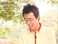 Over Mountain Across River 3/3 [English subs] 28.11.06