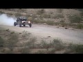 Freedom 250 2009