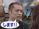 大冒険ジャンバリ 第43話 2 of 3 はなわ VS 松本さゆき 対戦台「ジャンキージャグラー」パチンコ パチスロ番組