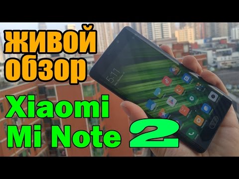 Обзор Xiaomi Mi Note 2 (64Gb, black)