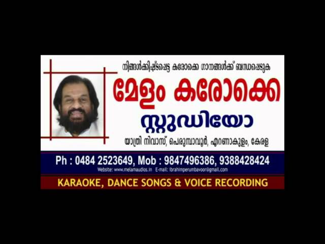 Settai (2013)