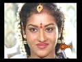 inthiki chemanthiki
