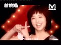 黑GIRL重新出發首支派台歌 叫姊姊