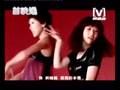 2008-08-08 [V] 首映場 黑GIRL - 叫姊姊

Type: AVI
Link: http://youtube.com/watch?v=pqCD7pQkl04