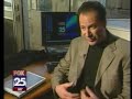 Wireless Hack Data Breach www.IDTheftSecurity.com