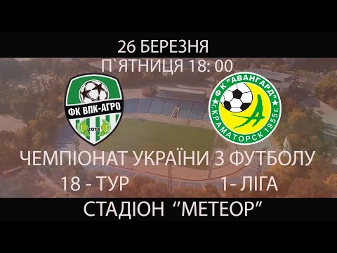 Прев'ю відео