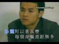 梁漢文 — 501 [KTV]