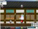 This is a video of v.075 Bowmaster non-bug speed leveling. This ones pretty cool but probably will take awhile to level to fight the 2 bosses farther in the flash so thats why people bug I guess.Download:http://www.mediafire.com/?4dy325kll13 Enjoy :P (The damage is also a glitch also which the monsters really don't have that much hp and some of them are not 1 hit killed like that.)