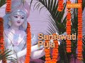 Saraswati Puja
